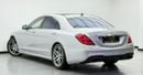 Mercedes-Benz S 560 Std 4.0L (469 HP)