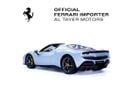 فيراري 296 GTB Standard - GCC Specs