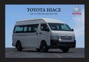 تويوتا هاياس #Am TOYOTA HIACE 3.0L 15-STR H/R MID M/T DSL 2023