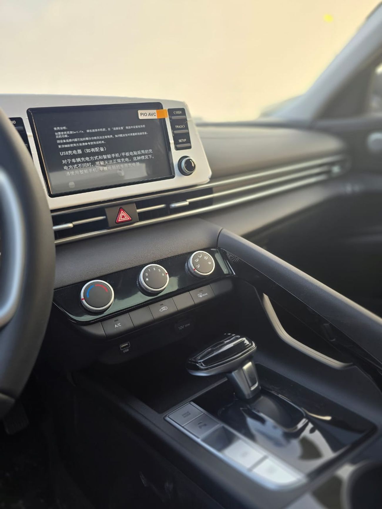 هيونداي إلانترا 1.5L CVT Elite Edition GLX