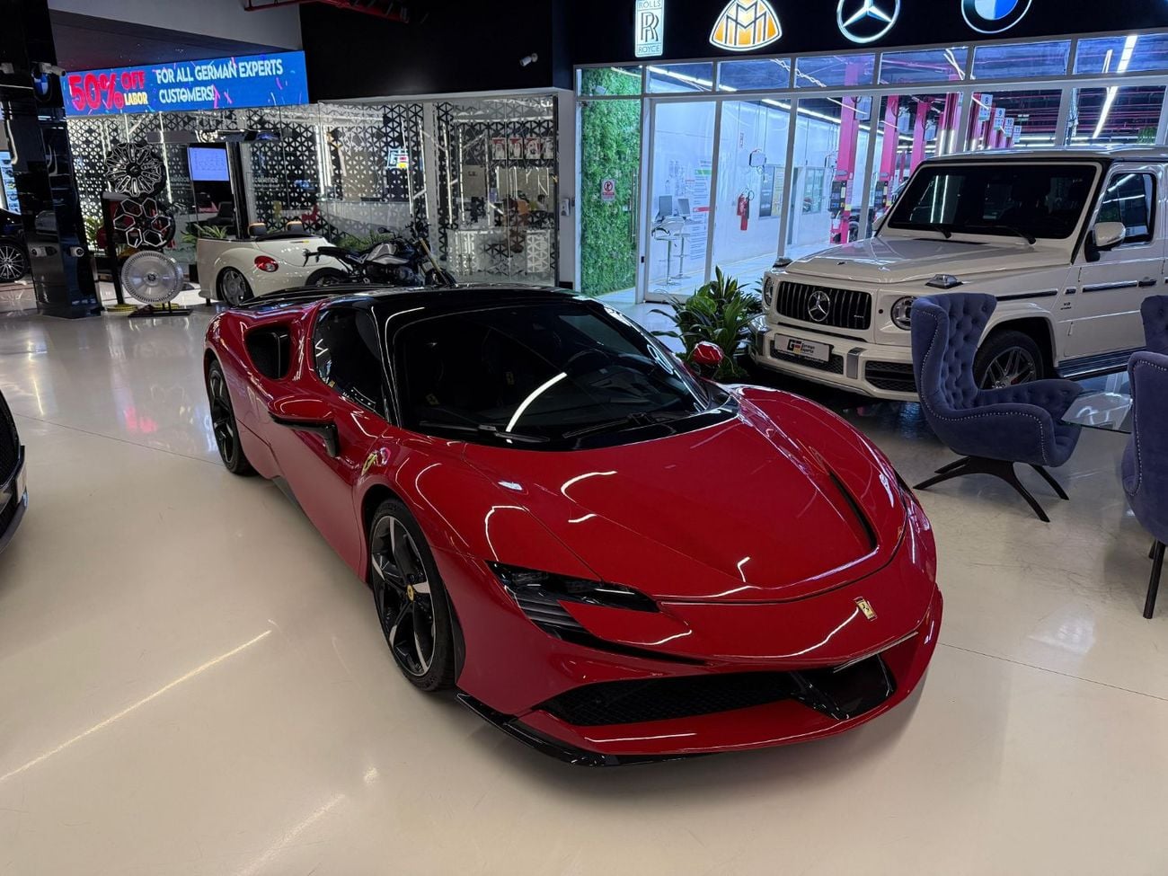 فيراري SF90 ستراديل STRADALE