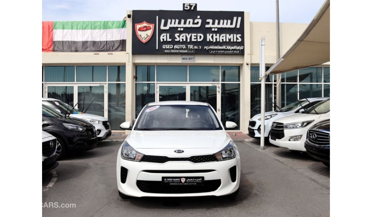 Kia Rio EX ACCIDENTS FREE - GCC - PERFECT CONDITION INSIDE OUT