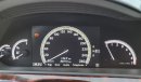 مرسيدس بنز S 550 Japan imported - super clean car - 1 owner - free accident - 86000 km only