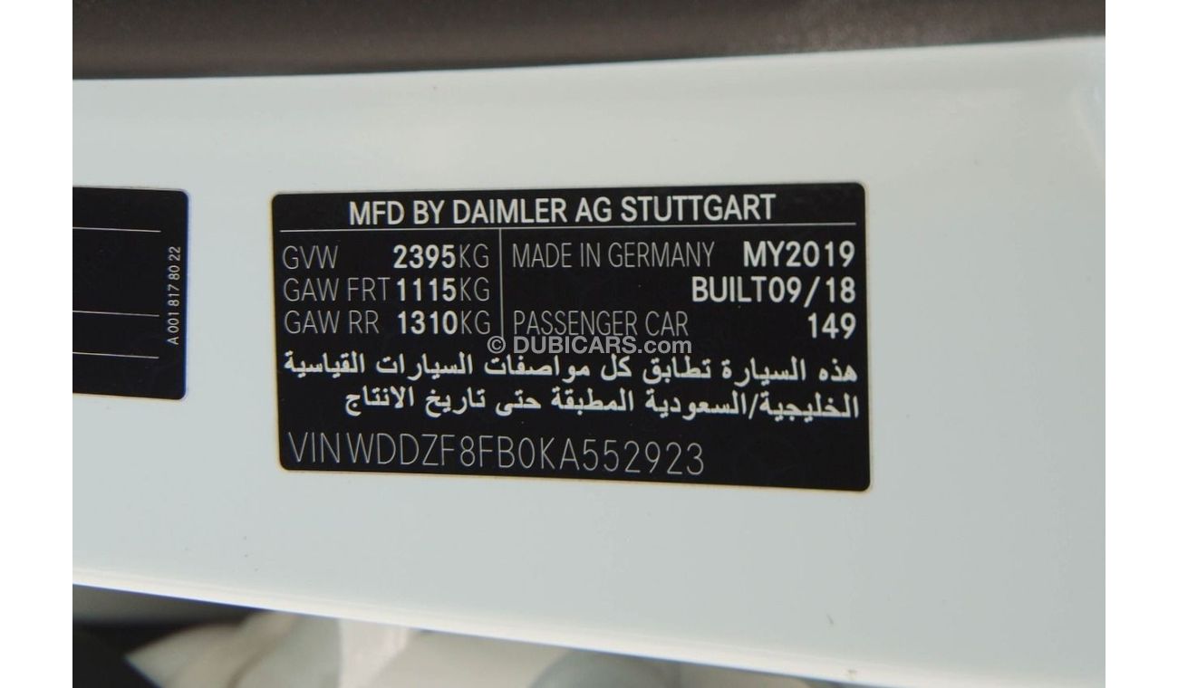 Mercedes-Benz E 350 Mercedes E350 AMG Panoramic Full option  2019 GCC Under Warranty