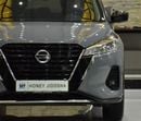 Nissan Kicks EXCELLENT DEAL for our Nissan Kicks ( 2022 Model ) in Grey Color GCC Specs