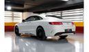 Mercedes Benz S 500 Coupe Mercedes Benz S500 AMG Coupe (Exclusive) 2015 Lowest Mileage GCC under Warranty with Fl