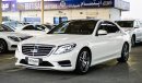 Mercedes-Benz S 400 Hybrid