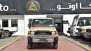 Toyota Land Cruiser Pick Up Single Cabin
