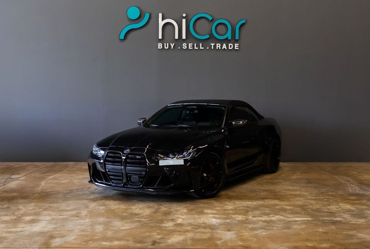 بي أم دبليو M4 Competition CS 3.0L