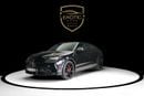 Lamborghini Urus 4.0T V8 Performante