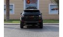 Land Rover Range Rover Evoque L538