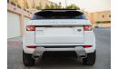 Land Rover Range Rover Evoque DYNAMIC PLUS