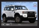 Toyota Prado #AM TOYOTA PRADO 2.8L TURBO SFM MID(i) A/T DSL 2024 Export Only