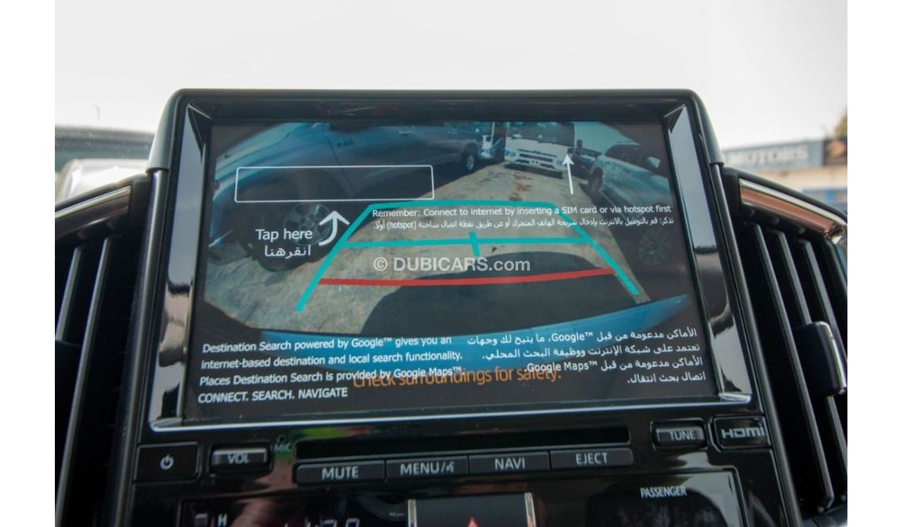 تويوتا لاند كروزر LC200 4.0L GXT GT V6 | Leather Seats + Sunroof + Back Cam