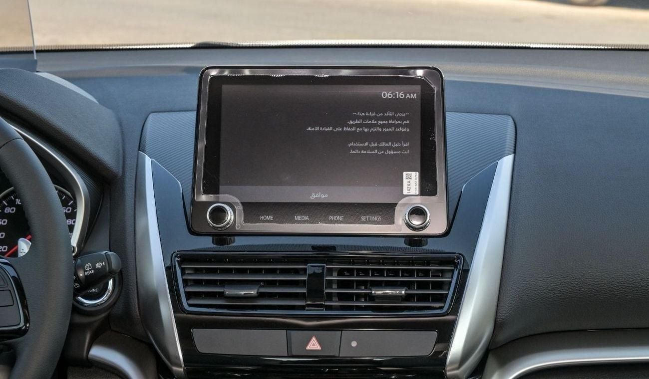 ميتسوبيشي إكلبس كروس Brand New Mitsubishi EclipseCrossMEDLINE 2025 Export 1.5L A/TPetrol |Grey/Beige|ECLIPSECROSS-GLS-ML