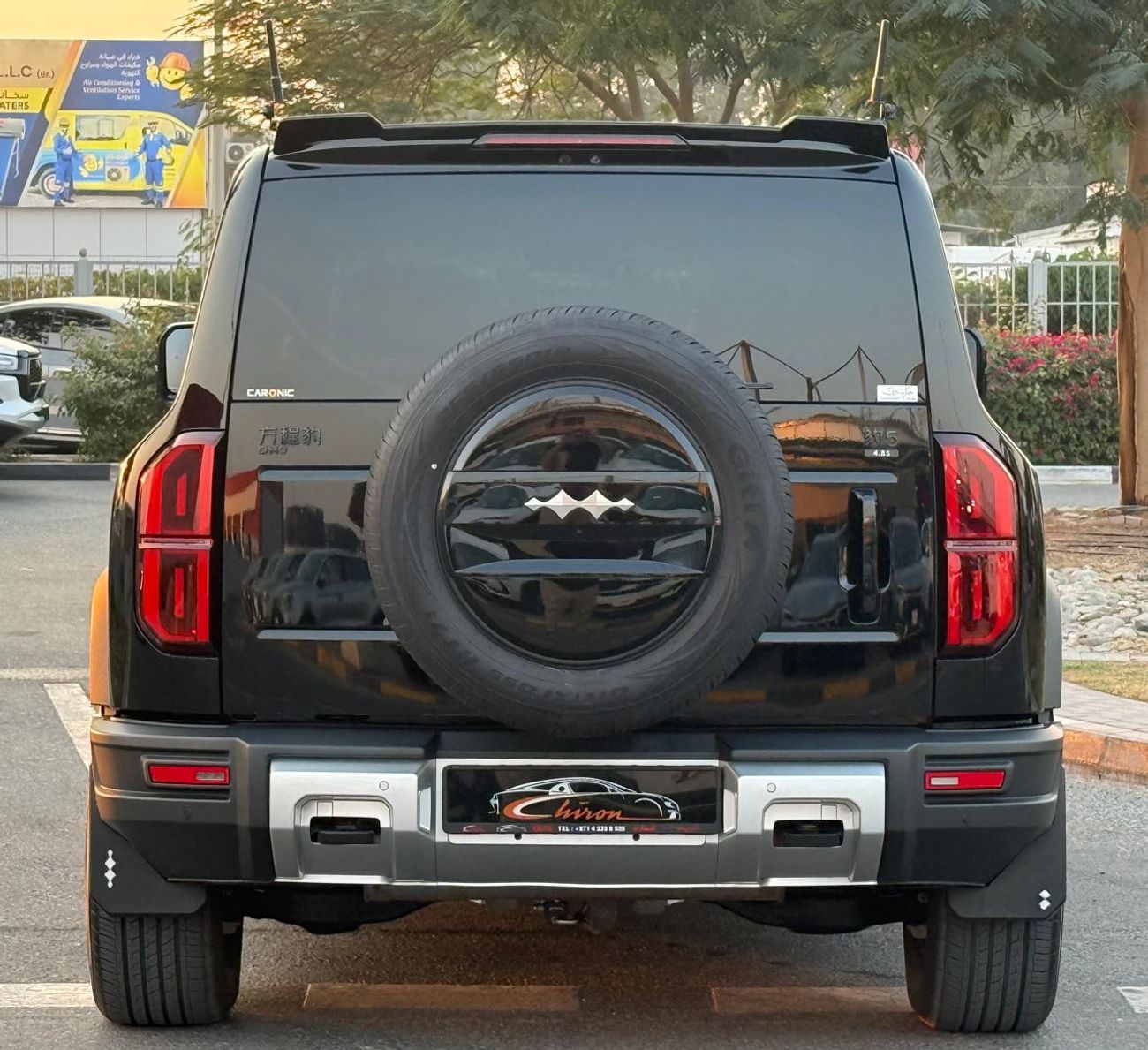 BYD Leopard 5 Leopard 5, 2025 model, 2 differential locks, three screens, refrigerator with heater, five-year EVS 