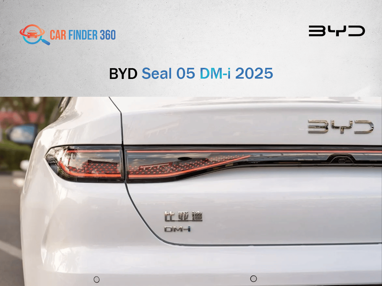 BYD Seal 05 DM-i BYD Seal 05 DM-i 2025 | Electro (export only )