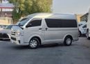 Toyota Hiace 8 SEATER | 2.0 PETROL ENGINE | RHD | AT