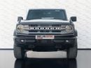 Ford Bronco Big Band 2.3L (5 Seater)