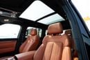 BYD Leopard Titanium 7 Ultra 4WD 2025