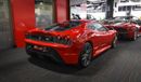 Ferrari F430 Scuderia