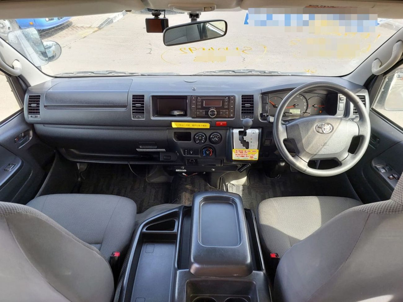 تويوتا هاياس TOYOTA HIACE VAN RHD 2015 MODEL 2.7 L PETROL AUTOMATIC(PM61832)
