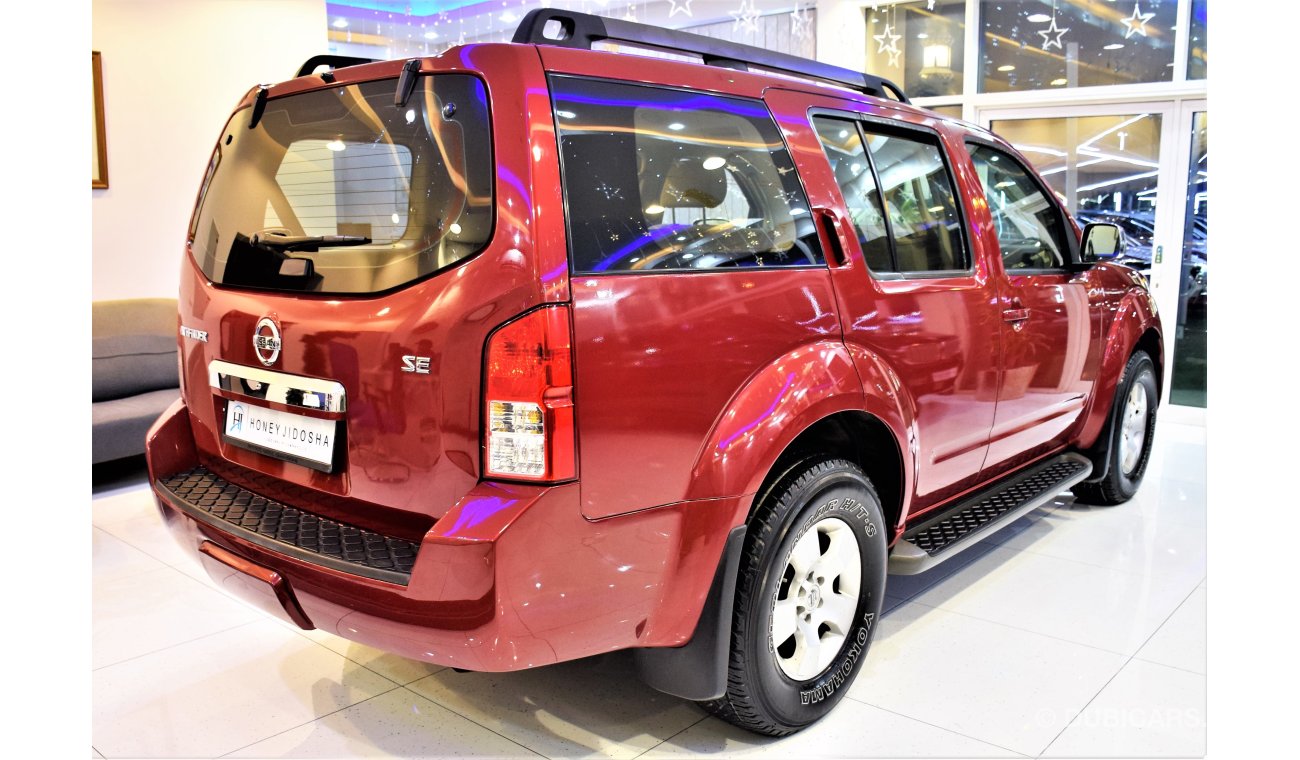 Nissan Pathfinder SE