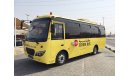 Daewoo SXC6720G 29 SEATER SCHOOL BUS