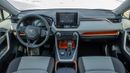 Toyota RAV4 2.5L Adventure TOYOTA RAV4 ADVENTURE 2.L 4X4 -2025YM