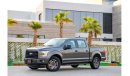 فورد F 150 XLT | 2,428 P.M | 0% Downpayment | Full Option | Immaculate Condition!