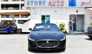 جاغوار F-Type P380  3.0L RDYNAMIC