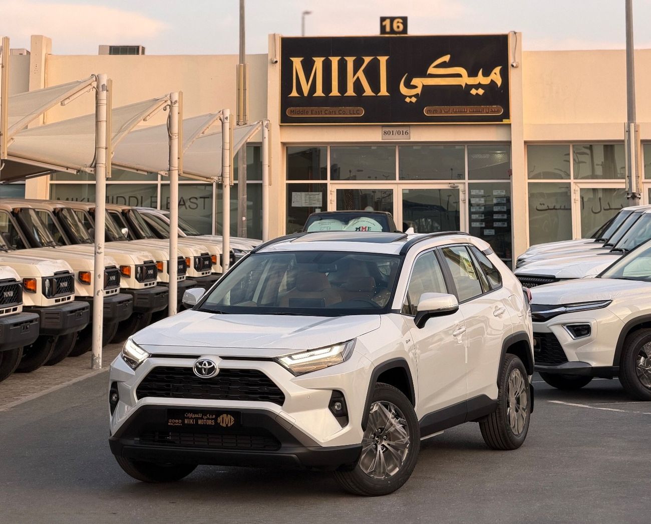 Toyota RAV4 Toyota Rav 4 || 2.5 Hybrid || 2025