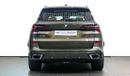 بي أم دبليو X5 XDRIVE 40 i