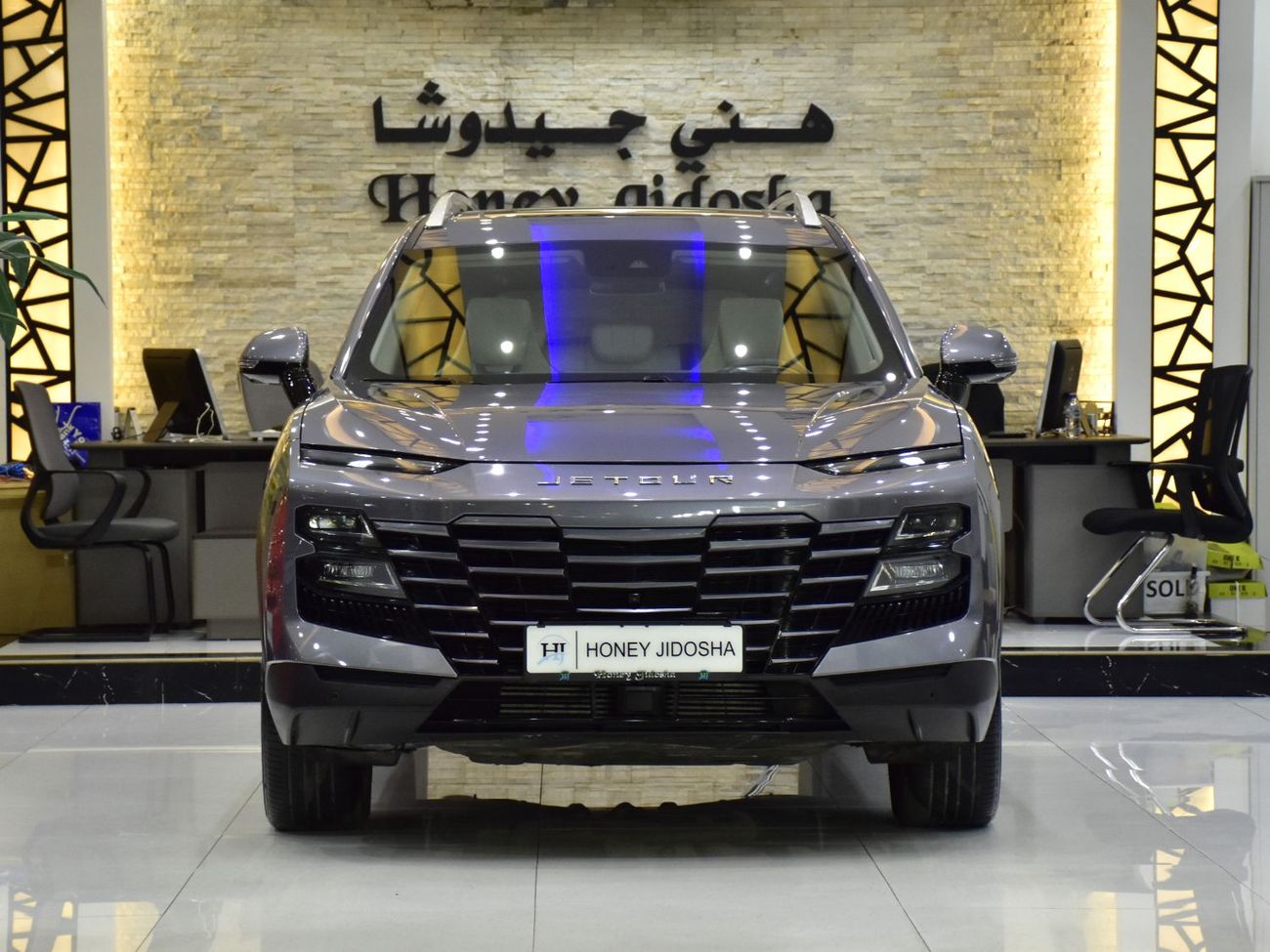 جيتور داشينج EXCELLENT DEAL for our Jetour Dashing 1.6L ( 2024 Model ) Grey Color Chinese Specs