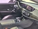 مرسيدس بنز S 350 مرسيدس بنز 2015 S350