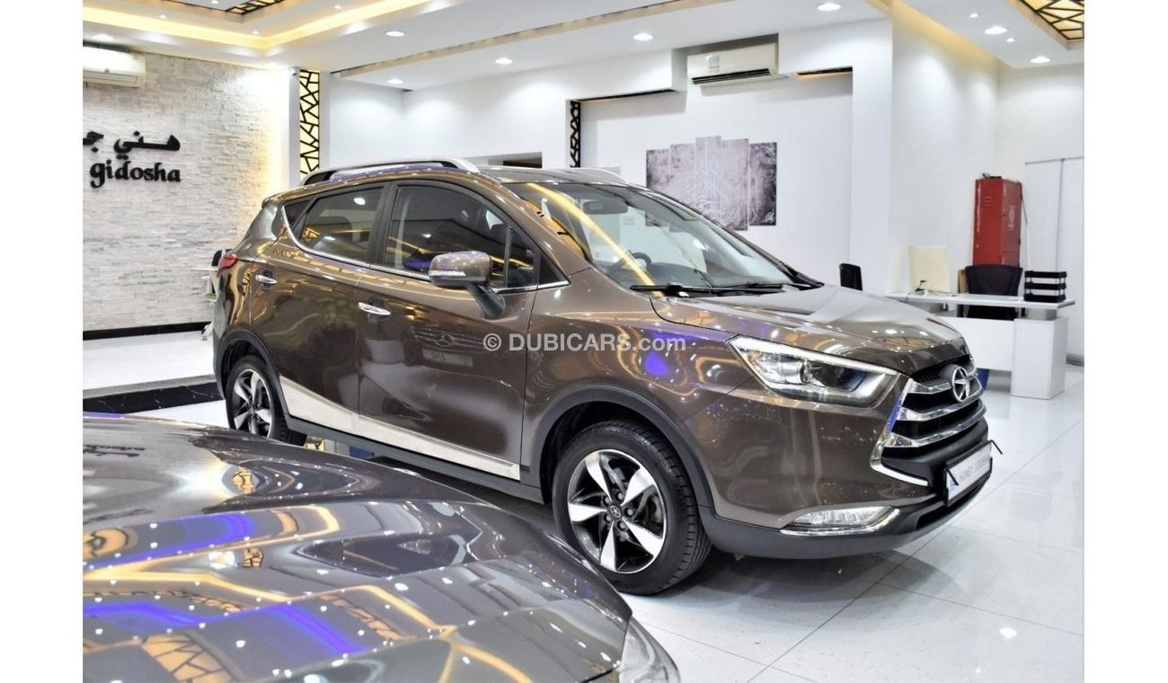 JAC JS3 EXCELLENT DEAL for our JAC S3 ( 2017 Model ) in Brown Color GCC Specs