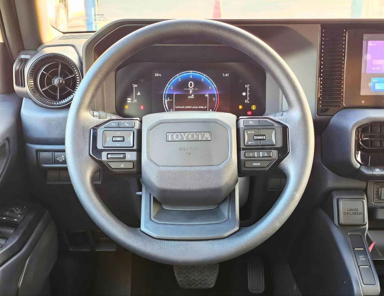 Toyota Prado TX1 LC250 URBAN / 2.4L PETROL 4WD / DVD+CAMERA / COOL BOX / FABRIC SEATS (CODE # PR24U)