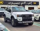 تويوتا برادو ADVENTURE TURBO / 2.4L V4 PETROL / RADAR / HEADUP DISPLAY / 360* CAMERA WITH PWR SEATS / (CODE#PPADV