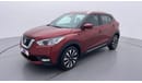 Nissan Kicks SV 1.6 | Zero Down Payment | Free Home Test Drive