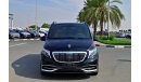 مرسيدس بنز V 300 VIP Edition Van