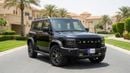 جيتور T2 2025 LUXURY | AED 1781/Month | 0 DP | 30 Day Return | Warranty | Service History