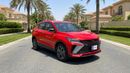 Geely Coolray GL 2025 | AED 760/Month | 0 DP | 30 Day Return | Warranty