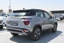 هيونداي كريتا Hyundai Creta 1.5L FWD, Model 2025, Color Silver
