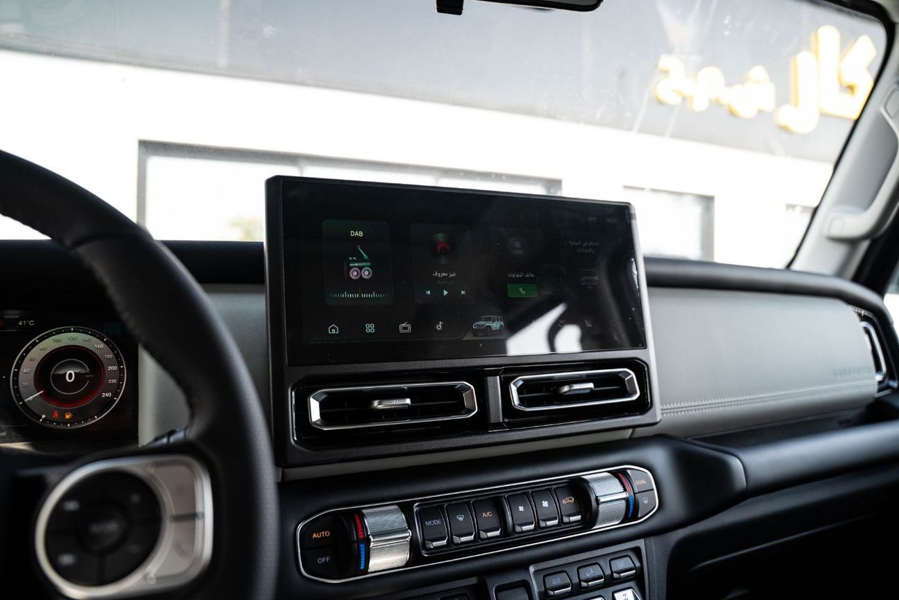 باو 212 T01 Adventurer GCC Specs 2.0L Turbo 4 Cylinders 2026 Brand New