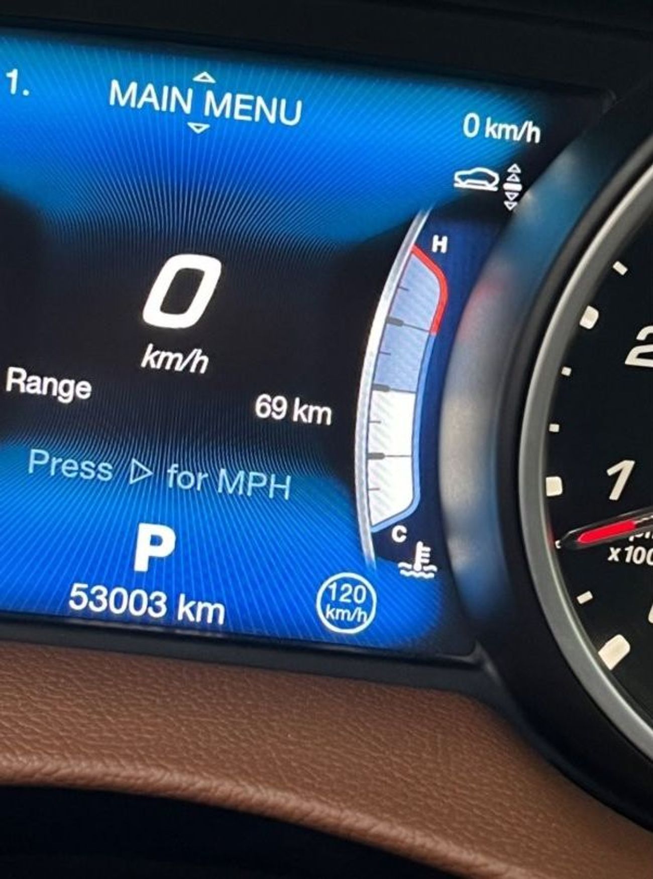 مازيراتي ليفونت S