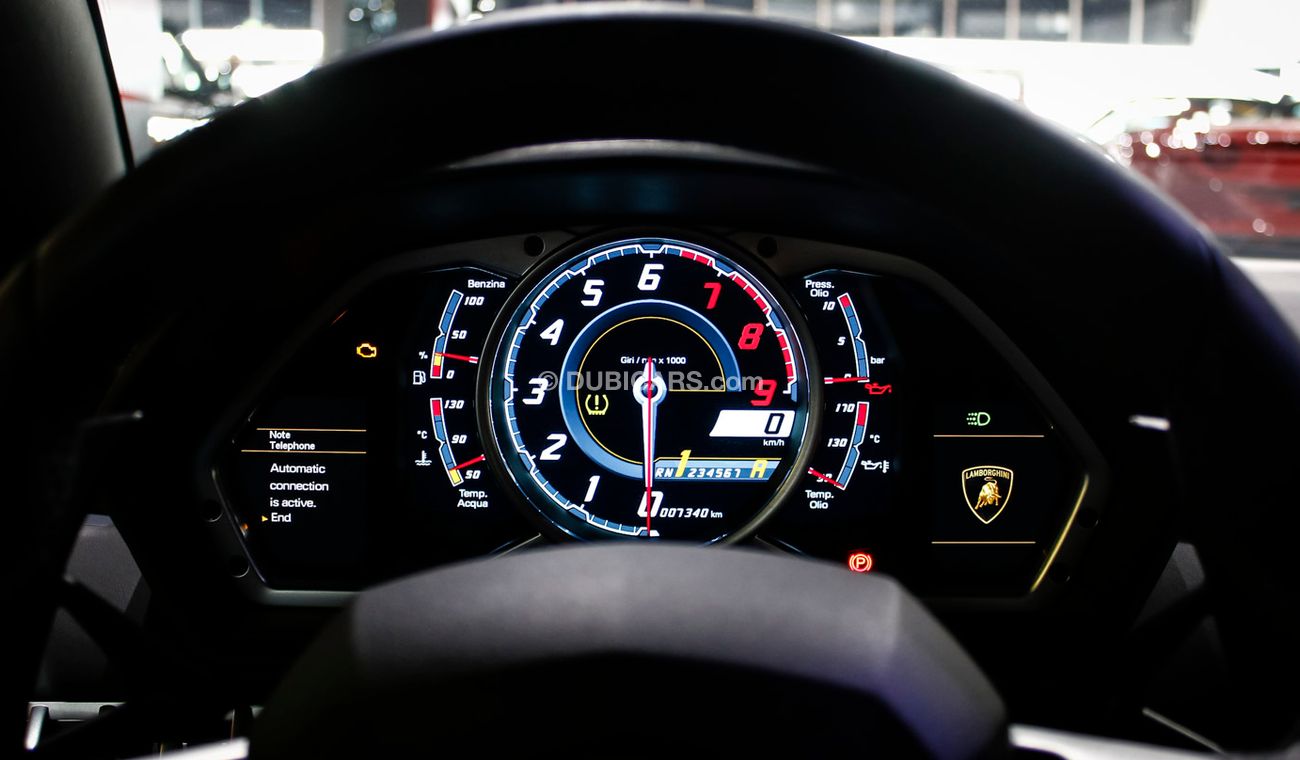 Lamborghini Aventador