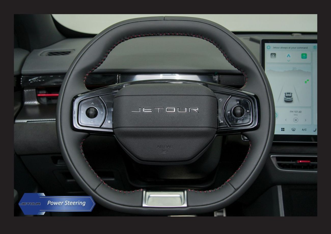 جيتور داشينج  #Am JETOUR DASHING 1.6L DCT PTR 2025 Export