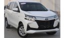 Toyota Avanza GLS Toyota Avanza 2020 GCC, in excellent condition, without accidents