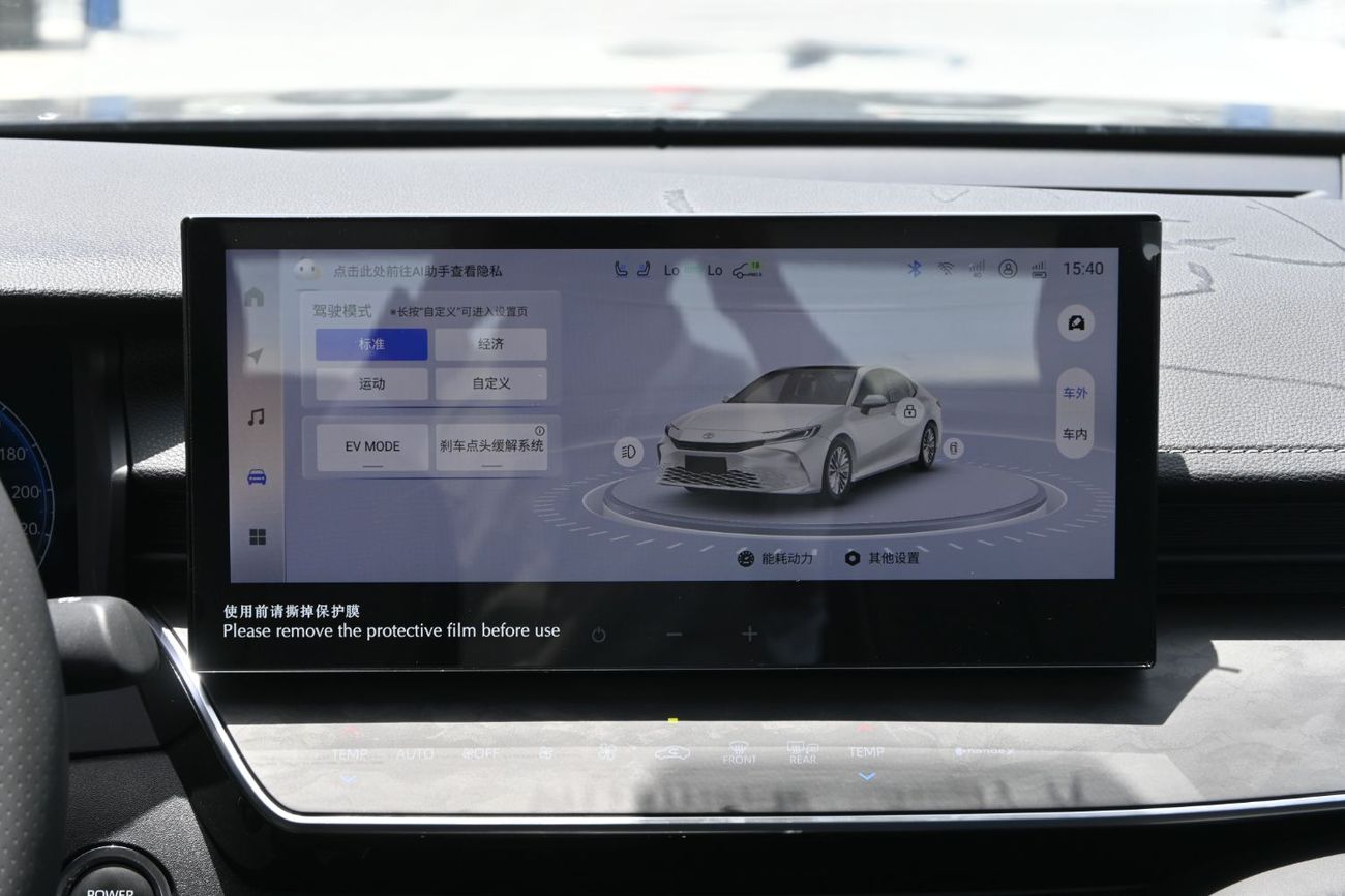 تويوتا كامري Toyota Camry 2.5L Hybrid Chinese, Model 2025, Color Black