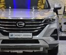 GAC GS5 EXCELLENT DEAL for our GAC GS5 270T ( 2021 Model ) in Silver Color GCC Specs